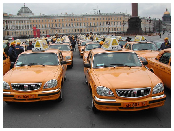 Сколько Стоят Купить Такси В Москве